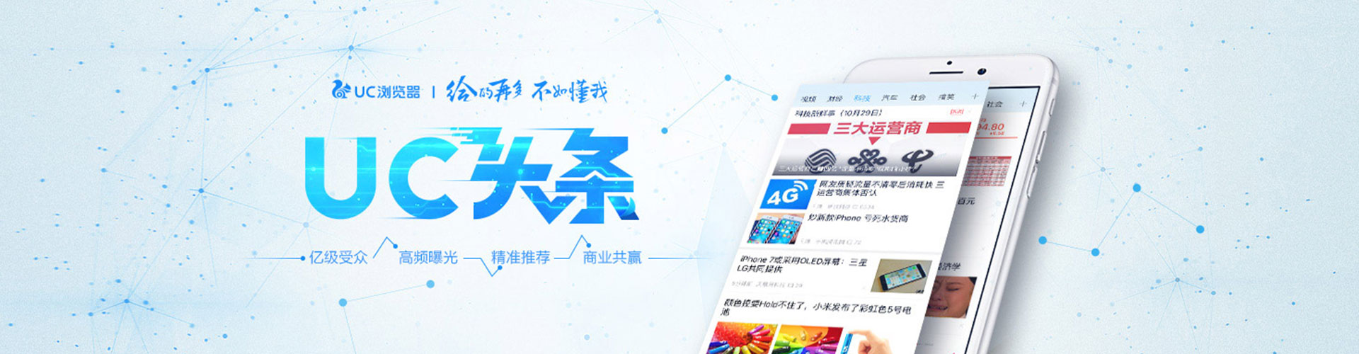固始sem推广