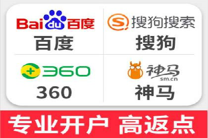 案例分享：SEM推广竞价优化实战